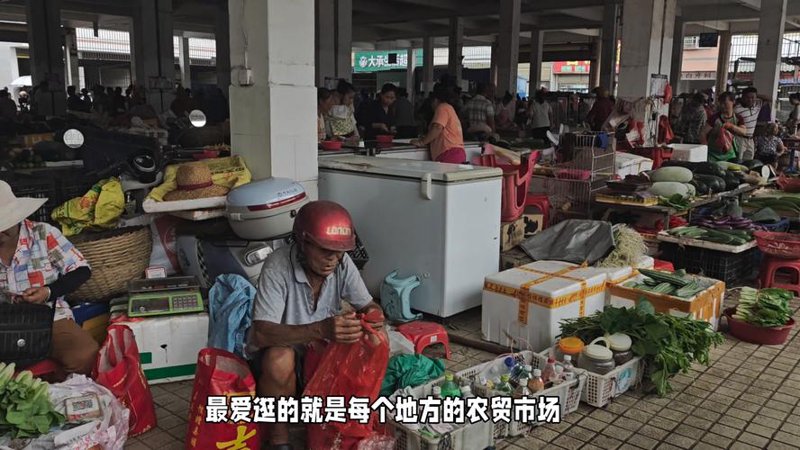 家居用品市场新趋势：零售行业如何把握机遇