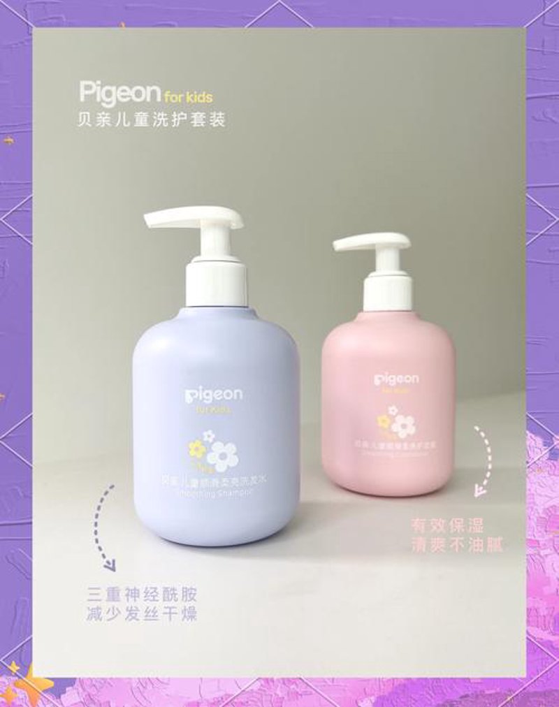 家居用品零售新手家长必备知识